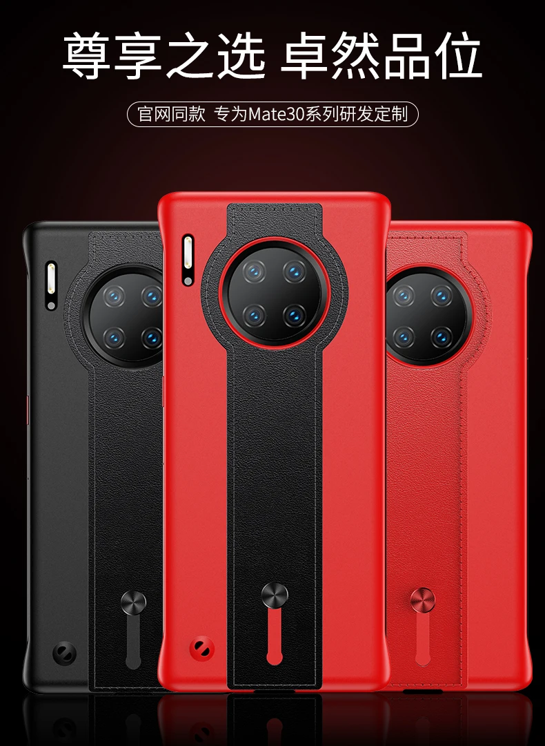 Для huawei mate 30 Pro чехол Роскошный из натуральной кожи Бескаркасный противоударный защитный чехол для huawei mate 30 Чехол