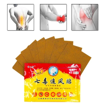 

8/24pcs Arthritis Rheumatism Blam Pain Patches Chinese Herbal Medical Plaster Muscle Back Neck Pain RelievingD400
