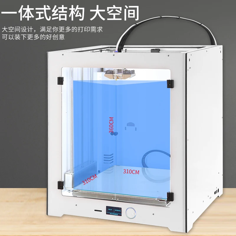 3d принтер большого размера UM2+ Ultimaker 2 обновленный hotend и экструдер новейший 3D дизайн