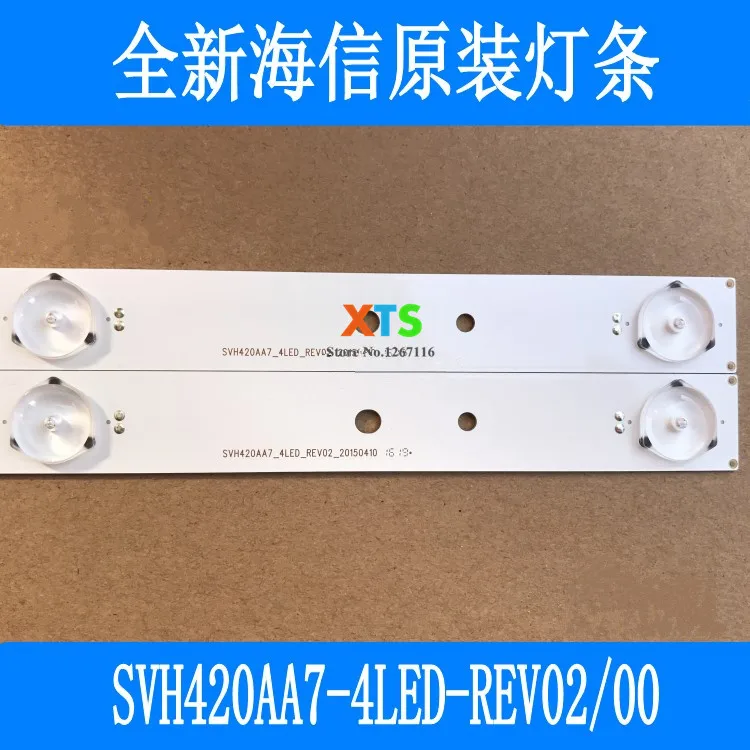 70 pieces New and Original For Hisense LED43K300U LED43EC200/210D LED43K5100U light strip SVH420AA7 4LED REV02/00 4 40.2CM | Лампы и