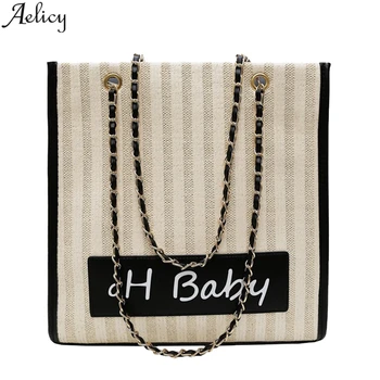 

Aelicy Women's shoulder bag European and American fashion trend stitching Messenger retro business handbag bolso mujer