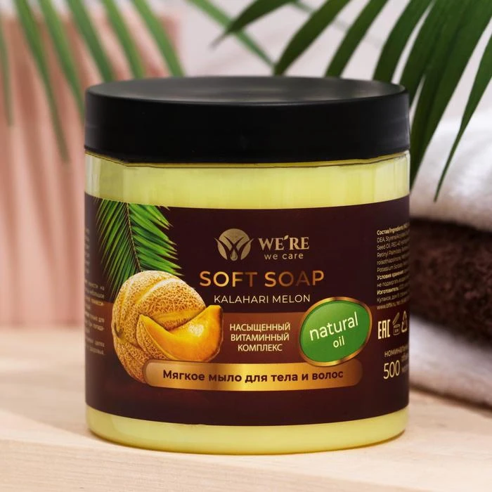 We're we care Kalahari Melon soft soap for body and hair 500 ml 7356603