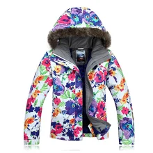 Цветастое зимнее пальто Женская лыжная куртка 10K водонепроницаемая ветрозащитная дышащая куртка для сноуборда костюмы для прогулок на открытом воздухе Высокое качество