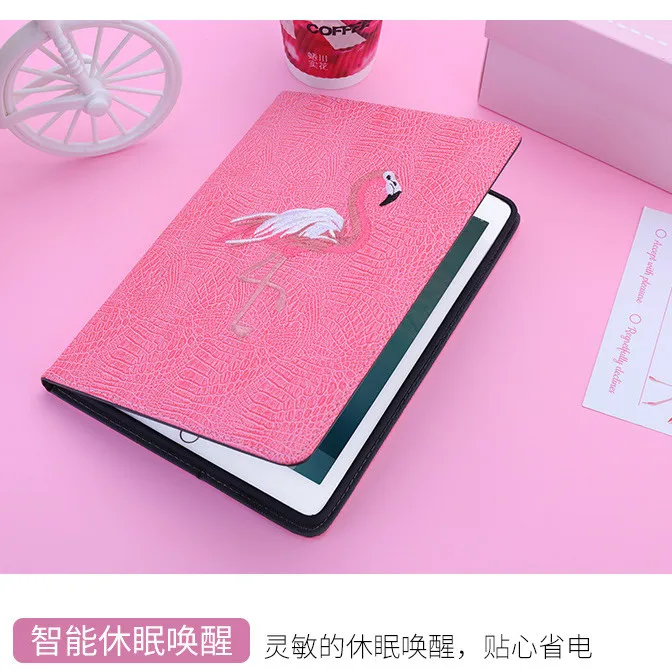 Вышивка Фламинго чехол для Apple IPad 10,2 дюймов защитный ковер Ipad / 9,7 PU кожаный чехол для Ipad Pro 11
