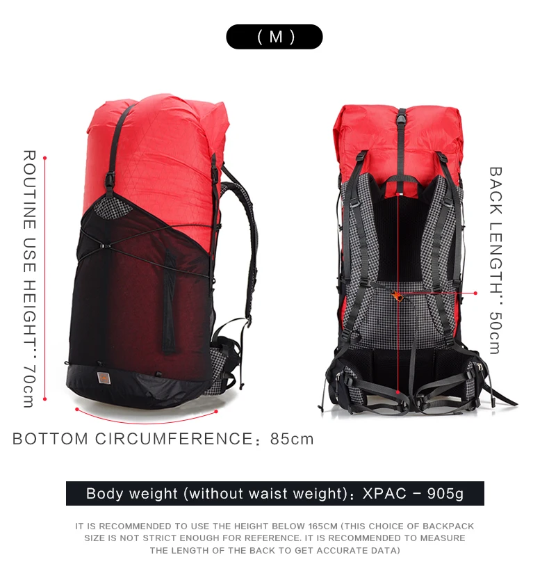 轨迹55L英文版_04