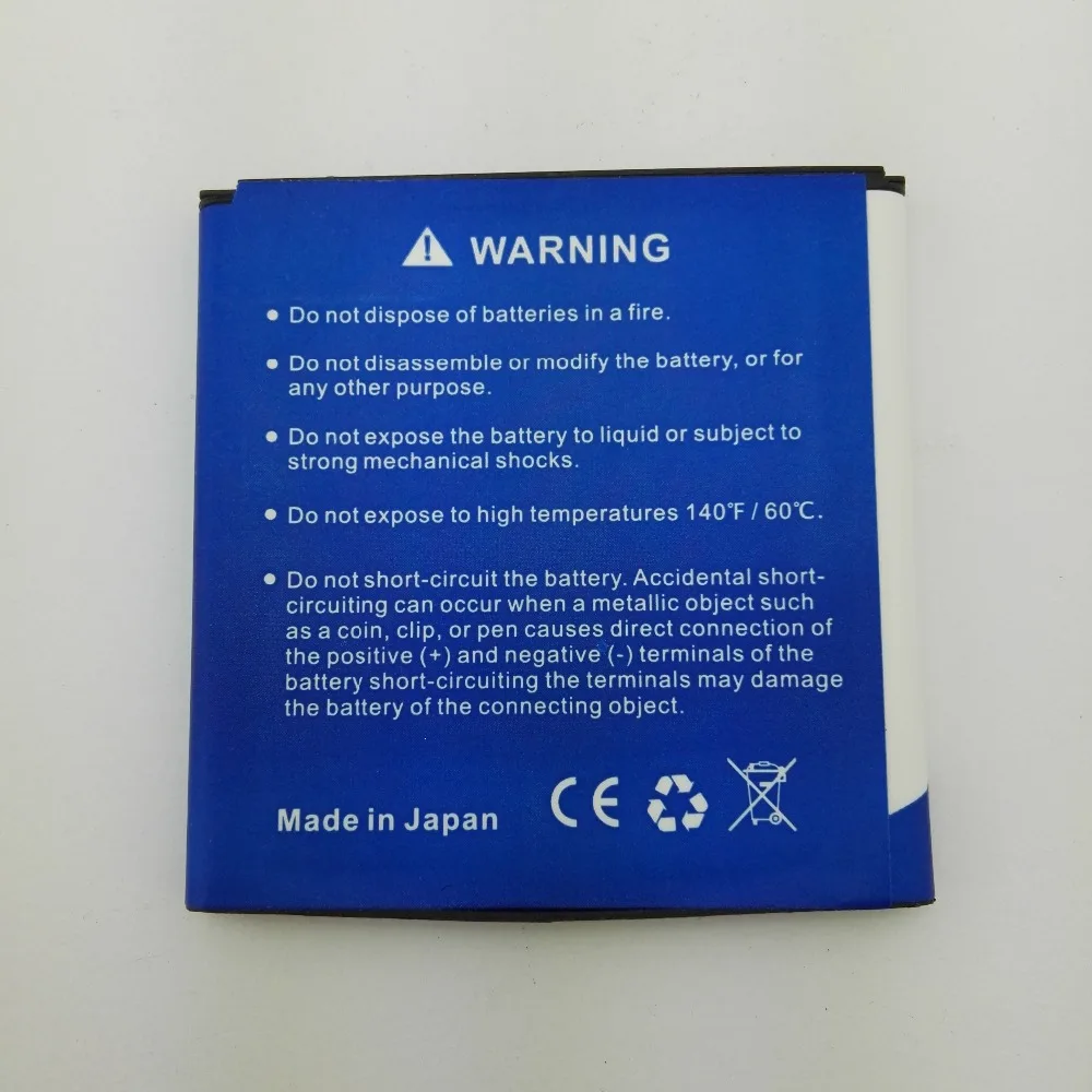 Аккумулятор HB5R1V 4850 мАч для Huawei honor 2 3 Ascend G500 G600 U8950D U8950 T8950 U9508 U8832D U8836D