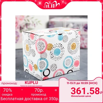 

Unicorn mug, 300 ml