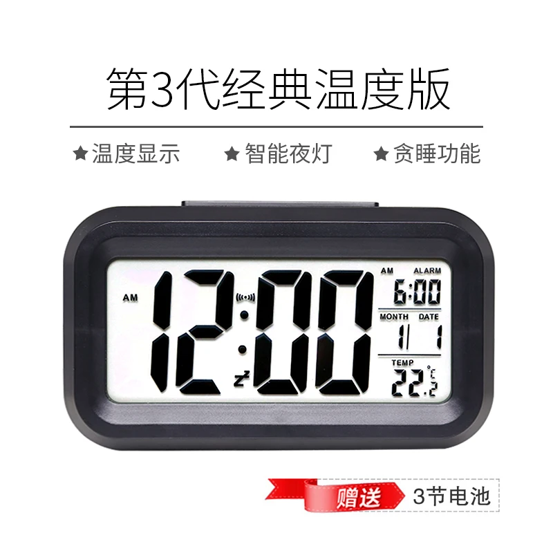 Будильник, маленькие простые светодиодные цифровые часы, Led Zegar Elektroniczny Reloj Despertador, цифровой, в скандинавском стиле, новинка 50nz072 - Цвет: Style 11