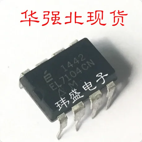 10 шт./лот EL7104CN DIP-8 EL7104