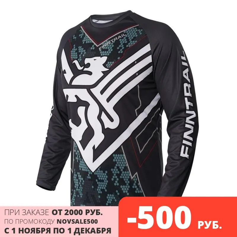 Джерси Finntrail Jersey Camogrey | Спорт и развлечения