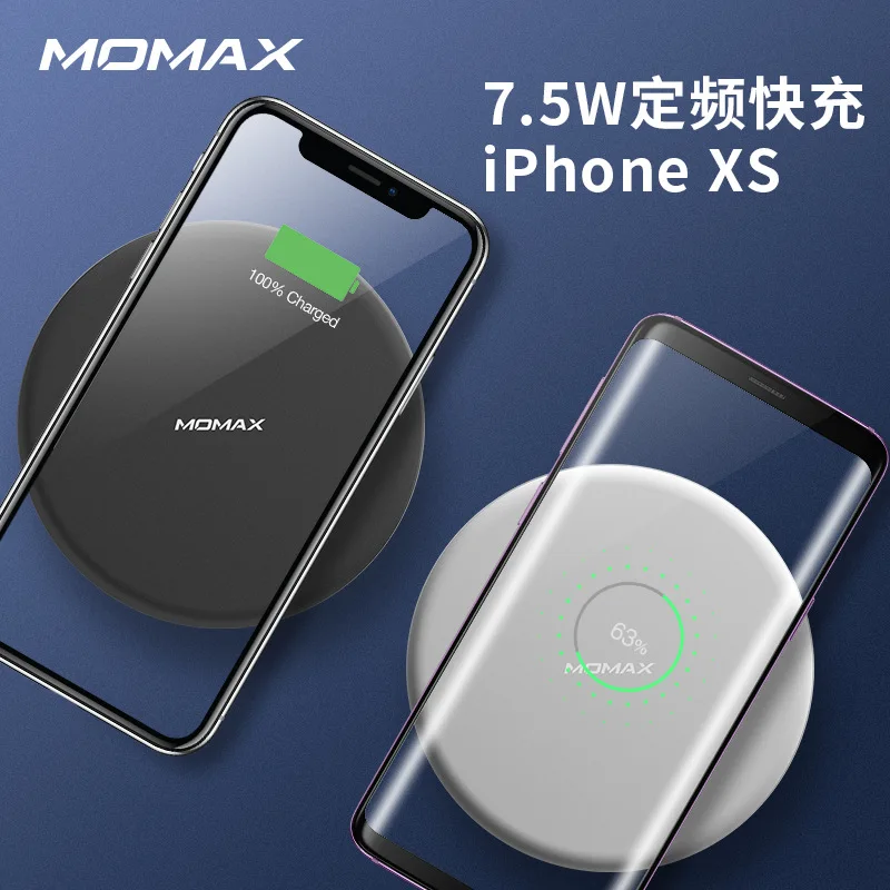 

Momax 15W Wireless Charger Suitable for Apple iphonexsmax MATE20 Fast Charge 15W
