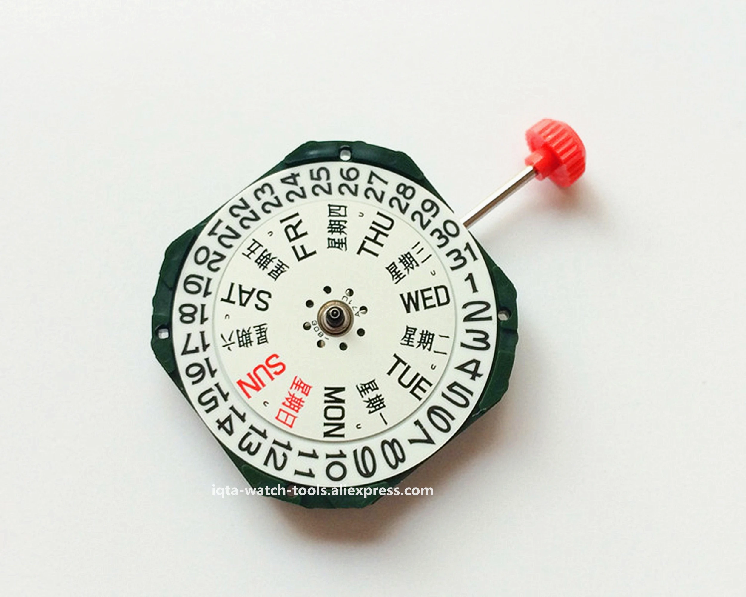 miyota citizen group