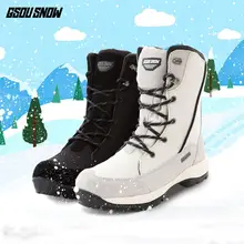 Детские ботинки для походов на открытом воздухе, Лыжная обувь для сноуборда, зимние теплые кружевные сапоги средней высоты с клапаном, Нескользящие