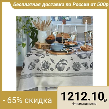 

Tablecloth "Ethel" Healthy life 180x147 cm, 100% cotton, reps 210 g / m2 4645879