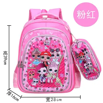

LOL Surprise Doll Backpack Primary School Children's School Bag Large Capacity Ridged Schoolbag To Send Pencil Case