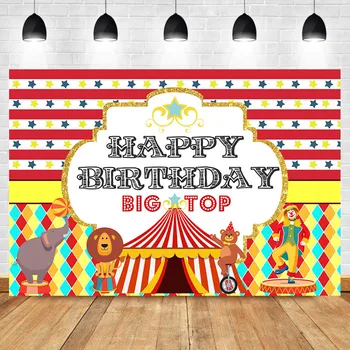 

NeoBack Circus Theme Happy Birthday Party Photo Background Carnival Clown Animal Show Photography Backdrops For Photo Studio