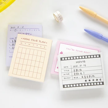 

Yoofun 50Sheets Memo Pads Loose Leaf Notepad Diary Creative Writing Note Memo Pads To Do List Plan Schedule for Office School