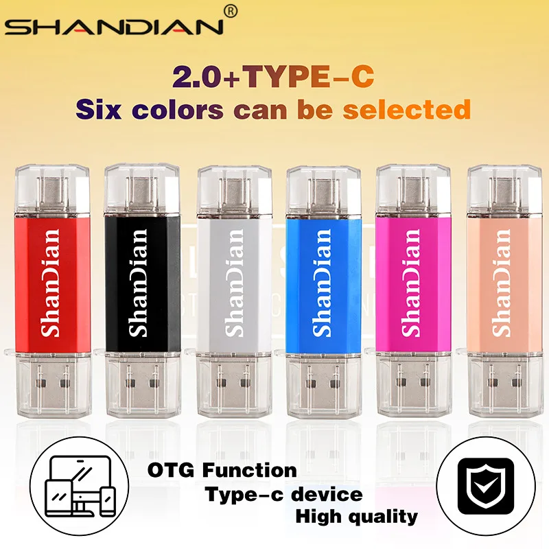 Флеш накопитель SHANDIAN с реальной емкостью 64 г, 8 г, TYPE C, флеш накопитель 32 г, 16 г, micro usb, смартфон, флешка, карта памяти|USB флэш-накопители| | АлиЭкспресс