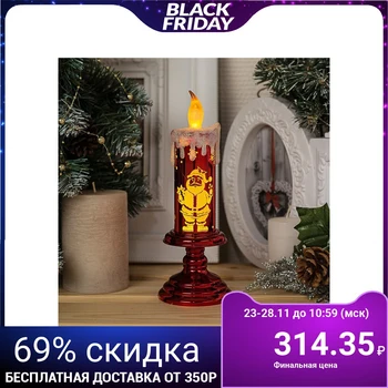 

Light figure "Candle Santa Claus", 20х7х7 cm, from batteries 2 * AAA, T / WHITE 4357315