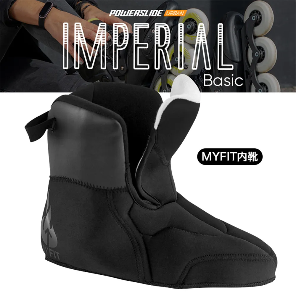 

100% Original Powerslide Imperial Inner Boot MYFIT Liner For Powerslide Next Slalom Inline Skates Patines Comfortable Good