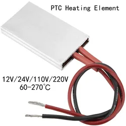 12V/24V/110V/220V constant temperature PTC 50*28.5*5mm ceramic heating plate air electric heater heating plate can be customized