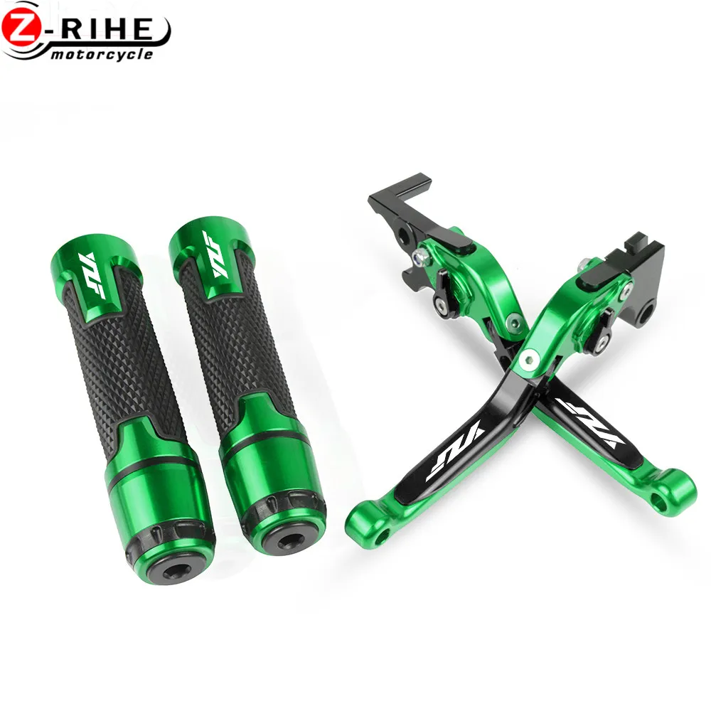 Аксессуары для мотоциклов для YAMAHA YZF R125 2008 2009 2010 2011 2012 2013- сцепные рычаги и ручка руль