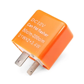 

12V Turn Signal 2 Pin Universal Portable Adjustable Frequency Electric Stable Motorcycle Durable LED Flasher Relay