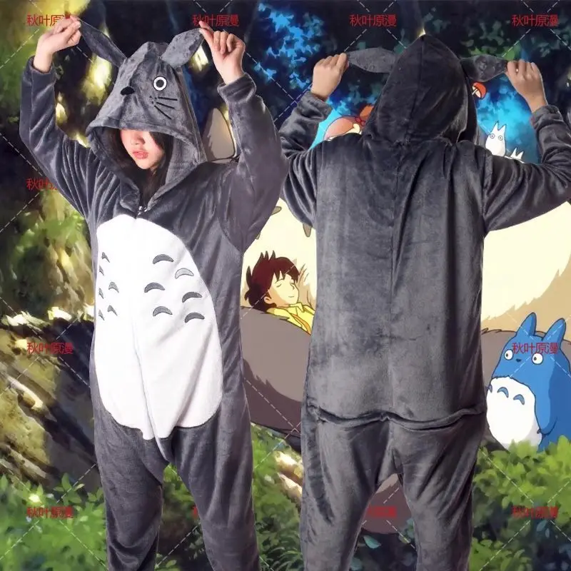 Аниме! Tonari no Totoro Мой сосед Тоторо милые комбинезоны для мужчин и женщин для влюбленных косплей костюм пальто