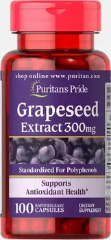 

Free shipping grapeseed extract 300 mg 100 pcs