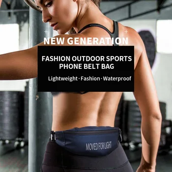 

Marathon Outdoor Sport Waist Bag Phone Bag Running Belt Adjustable Waterproof Mobile Phone Waist Pack Bag Gym Cycling Hold