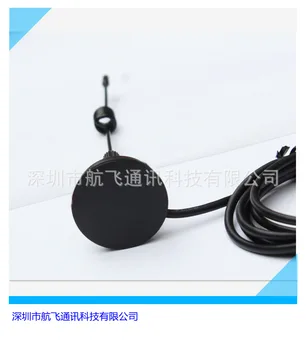

433mhz Omnidirectional Car Suction Cup Antenna 433mhz Copy Table Antenna