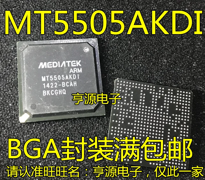 MT5505 MT5505AKDI MT5505BKDI