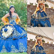 Мексиканское бальное платье Роскошная деталь золотая вышивка бальное платье платье для бала-маскарада Королевский синий сладкий 16 девочек выпускного вечера