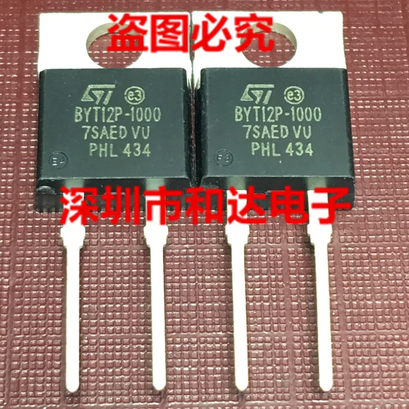 

BYT12P-1000-220 1000V 12A