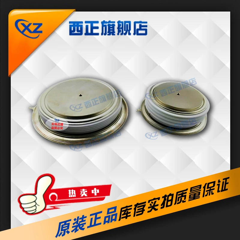 

KK 800A Power. Tablet Convex KK 1200V 1600V 1800V Whole Series.