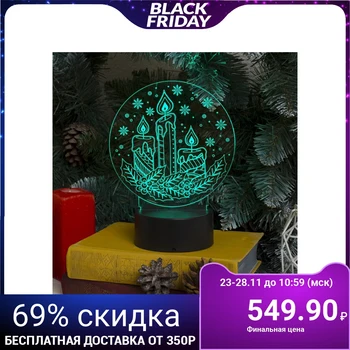 

Stand light "candles", 10 led, USB, 3 * aa (not in a set), RGB 3785029