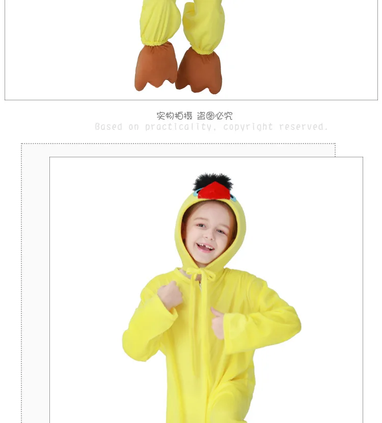 Animal Play BOY'S Girls Young Children Duck Costume CHILDREN'S DAY Children's Day Bird Chickens Performance Costume