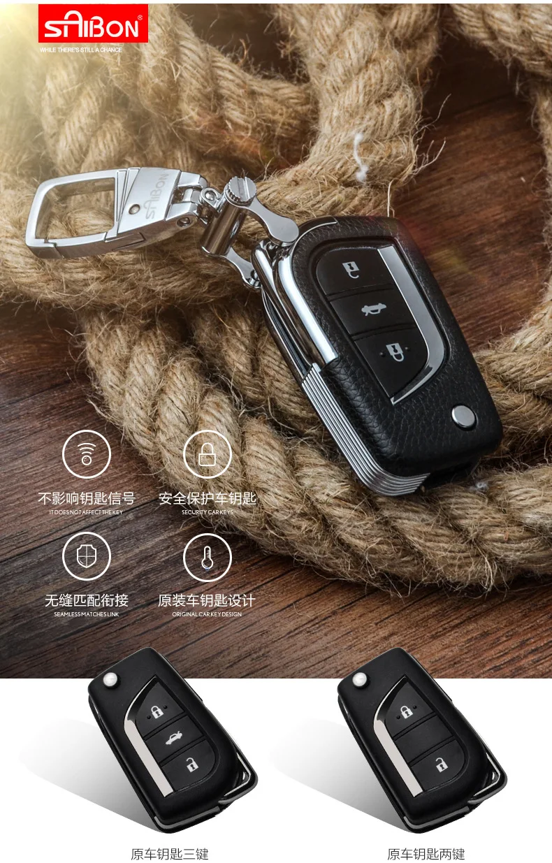 Брелок из воловьей кожи чехол для автомобильных ключей чехол для Toyota RAV4 Crown eiz YARIS Highlander Lewin Corolla Camry MARK X VIOS брелок