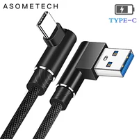 Кабель USB Type C 90 градусов