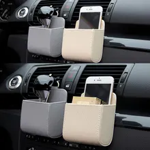 Авто Air вентиляционное устройство Коробка PU Кожаный Автомобильный мобильный телефон Ключи сумка для хранения автомобильный подвесной карман