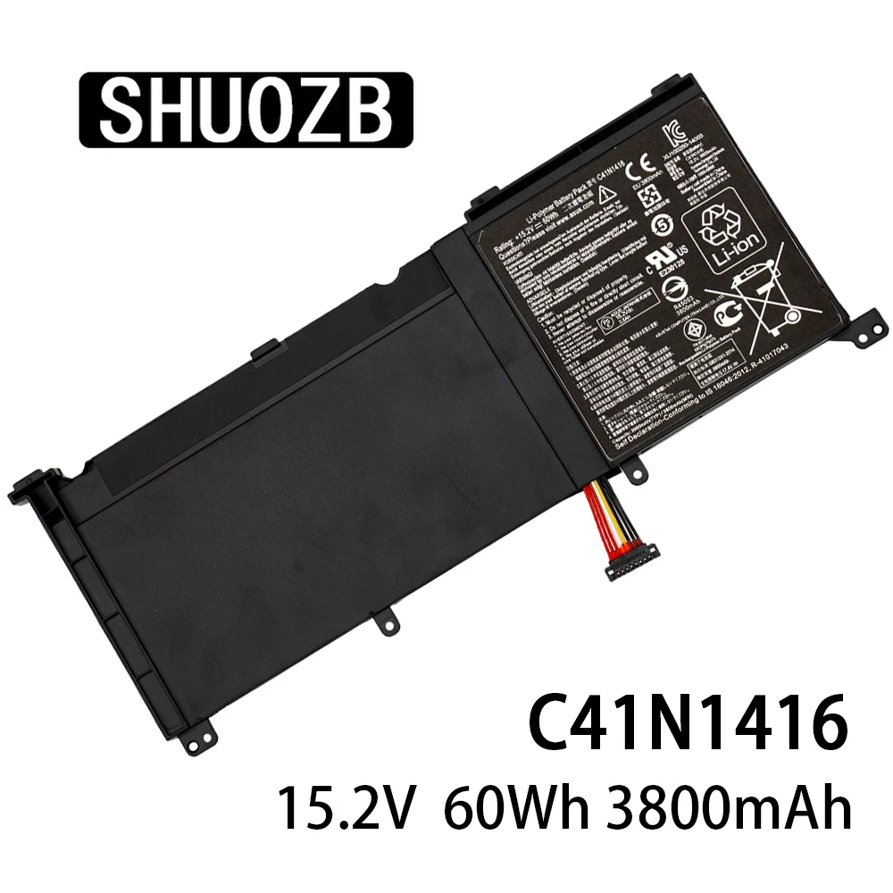 Аккумулятор SHUOZB C41N1416 для ноутбука 15 2 В 60 Вт/ч ASUS ZenBook Pro G501 G601J UX501VW N501L
