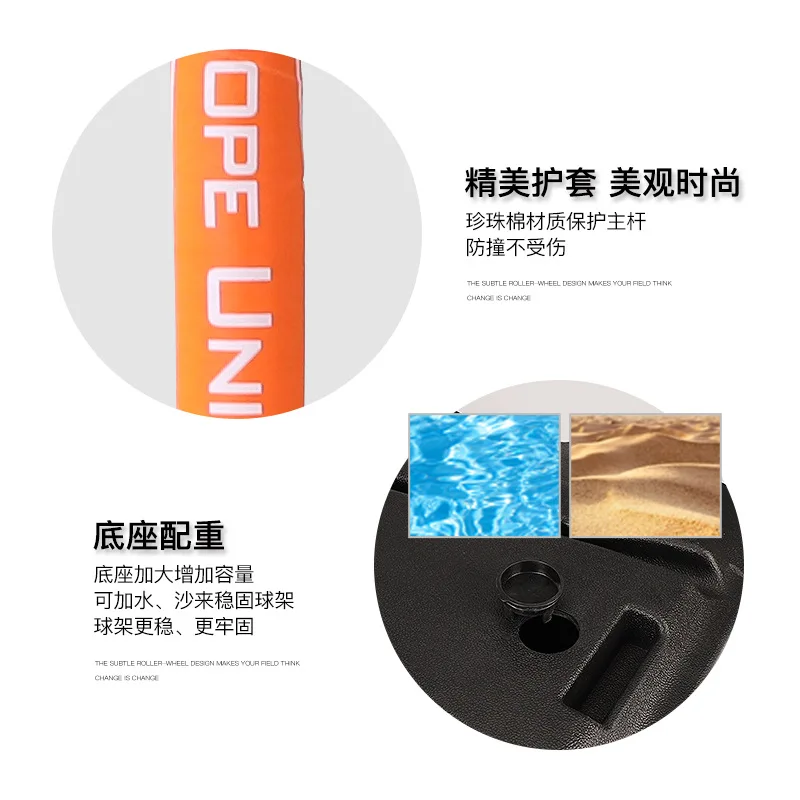 

CHILDREN'S Basketball Stand-Indoor Outdoor Height Adjustable Household China Mobile Training Standard Metal Toys Floor-type Bask