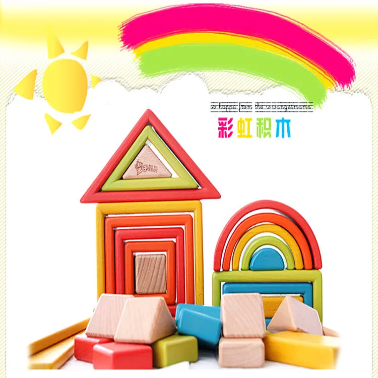 

Prince ma Rainbow Building Blocks Import Building Blocks Large Pieces Solid Wood Building Blocks Children'S Educational Early Ch