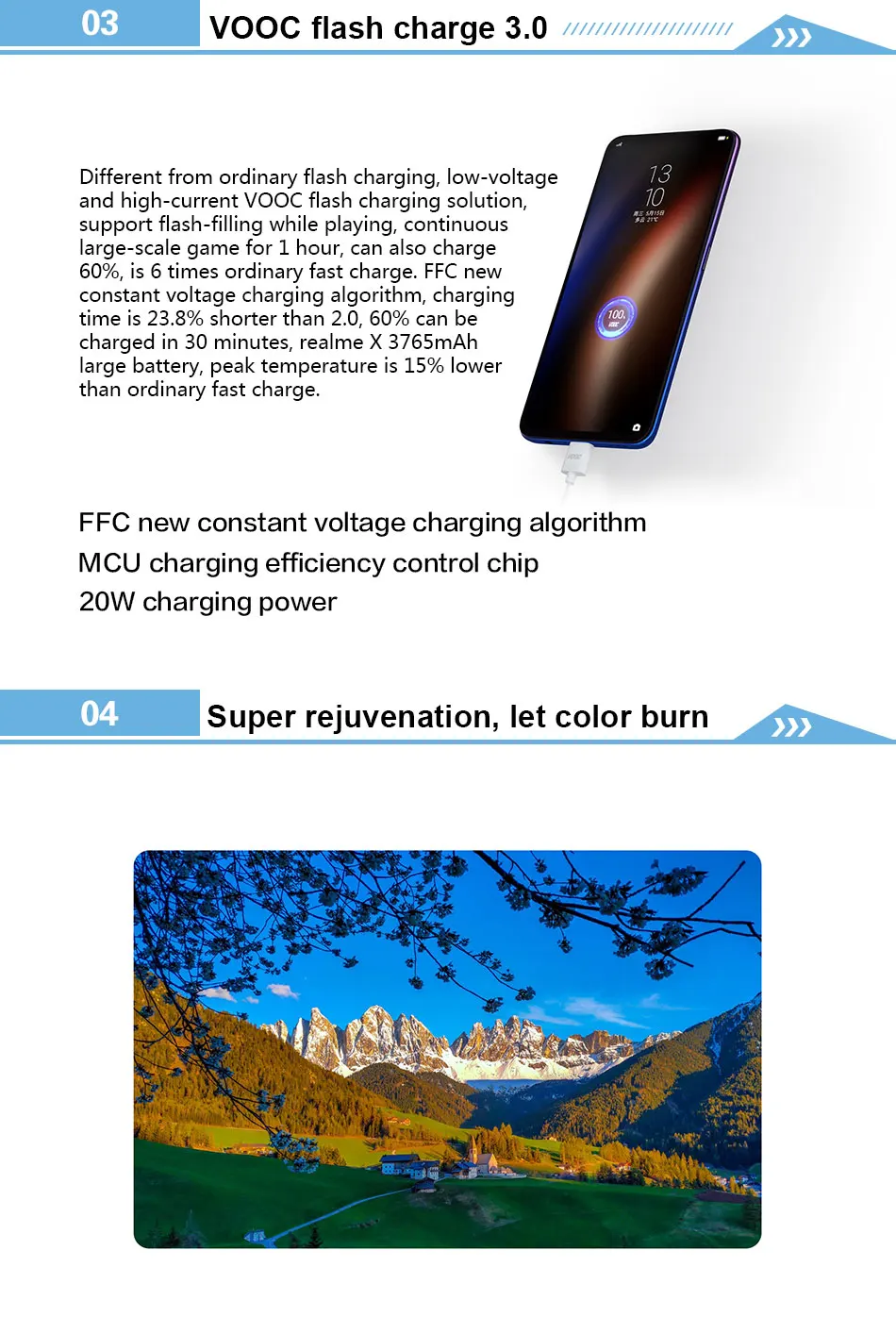 PC详情_06