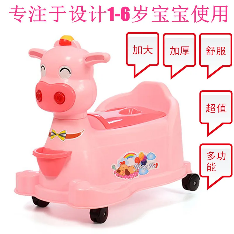 

Extra-large No. Toilet for Kids Drawer-type Men And Women Baby Small Chamber Pot with Music Infant Urinal a Ride