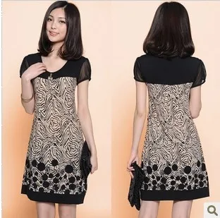 

Summer New Style Korean-style Large Size Dress Short Sleeve Loose-Fit Dress Summer Wear Skirt Middle-aged Women Dress