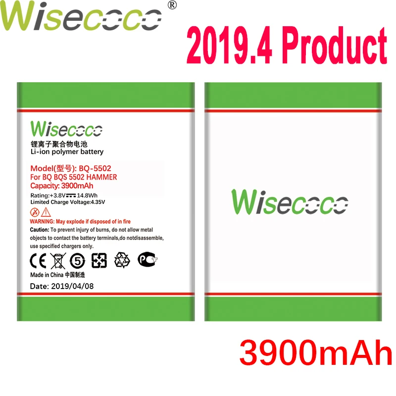 

WISECOCO 3900mAh Battery For BQ BQS 5502 Hammer Mobile Phone In Stock Latest Production High Quality Battery+Tracking Number