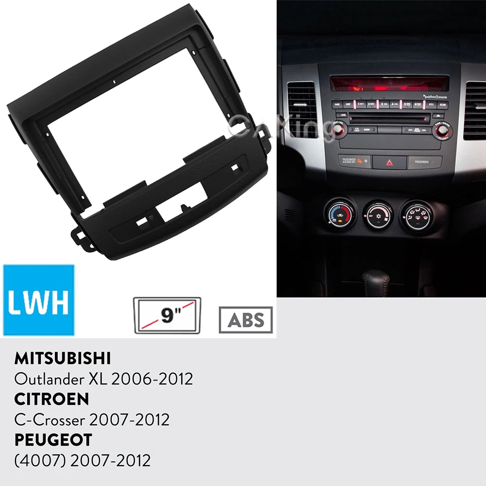 9-дюймовая Автомобильная радиоустановка Fascia ДЛЯ 2007-2012 PEUGEOT 4007 комплект панелей