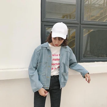 

Women Solid Turn Down Collar Jean Jacket Loose Casual Blue Fashionable Women Coats Female Outwear Denim Feminine