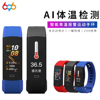 

New Style B6w Intelligent Body Temperature Measurement Bracelet Heart Rate Blood Pressure Blood Oxygen Detection smart watch